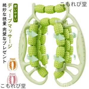 yz[ bO[[ ro ؓ ؓN[[V Nbv ro zp bNX O}bT[W[ ӂ͂