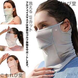 yzSt tFCXJo[ O΍ 􂦂 UVJbg}XN X|[c}XN ėp ⊴ ꂵȂ lbNJo[