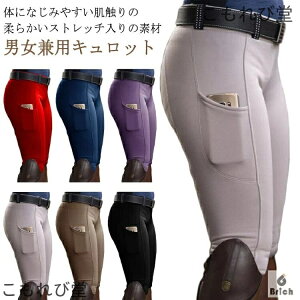 yzLbg fB[X pc nY{ npLbg p n I[V[Y Lbg Lbg nLbg nCEGXg fB[X