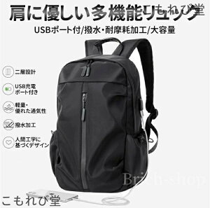 yzY s o rWlX ʊw ʋ y X 14C` PC|Pbg USB|[g rWlX e h obNpbN @\