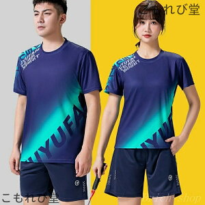 yzoh~g Vc Y j 싅 pc fB[X z  Q[Vc gbvX Y{ ㉺Zbg I[V[Y jp  ʋC X|[c ejX o