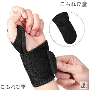 yz F≊  Œ  ۉ 싅 Y St ̒ɂ X|[c P  ֐߉ og~g