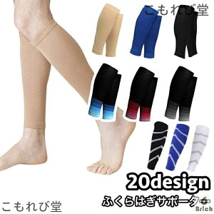 yzӂ͂T|[^[ p Y fB[X jp bOT|[^[ X|[cPApi d ^ EH[LO jO  j