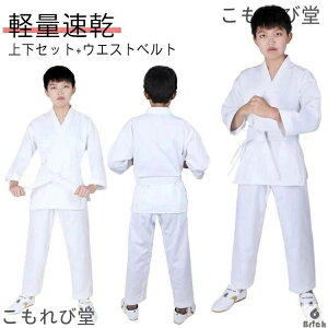 yzw 蒅 Zbg l 100-180cm   3_Zbg 蓹  WjA S  jp X[c qǂ