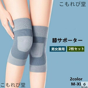 yzX|[c Ђ ֐ߒ ɂ _炩 ߕtȂ G̒ɂ Ep   O ۉ X|[c ^ Ȃ