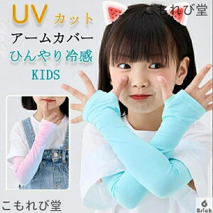 yzuv ⊴ Ђ LbY ΏĂȂIȒPO΍? A[Jo[ ێ  LbY  O[u  