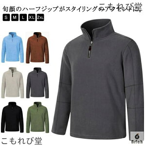 yzLv St g[i[ N t[X StEFA AEghA Jbg\[ n[tWbvt[X St YEFA H~ N N