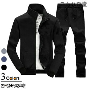 yzY ^ ZbgAbv Y W[W ㉺Zbg ZbgAbv ㉺ EH[LOEFA X|[cEFA