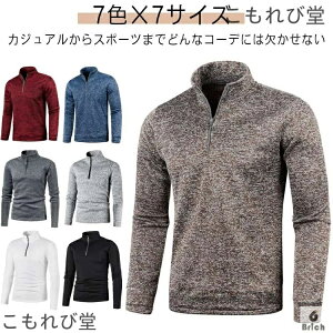 yzStVc ^[glbN Y X|[c Jbg\[ gbvX Polo St StEFA |Vc nClbN 