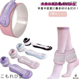 yzANEGCg 0.5kg-1kg 2 Zbg  g ؃g ObY g[jO p[Xg p[AN Xgoh