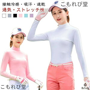 yzStEFA Ci[Vc  nClbN StVc fB[X bVK[h 傫TCY ʋC UVJbg  Ci[ UVJbg Ђ