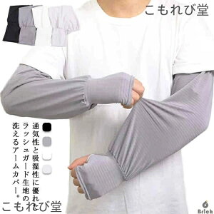 yz ڐG⊴ Y bVK[h 􂦂 wt O O[u   X|[c AEghA ] ^]