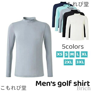 yzUVJbg StVc  Ci[Vc Y A_[Vc Xgb` Ђ  X|[cVc Ă΍ Y StEFA z  ڐG⊴  AEghA