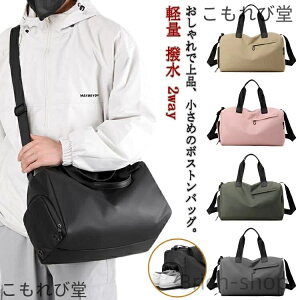 yzs ʊw ʋ V[Y[ y 12 V_[obO fB[X  {XgobO RpNg 2way h|Pbgt nhobO  Y StobO {X