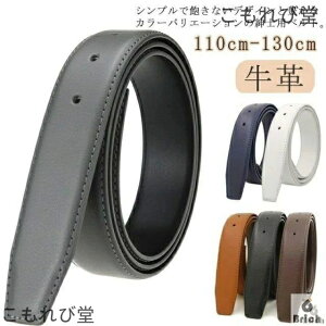 yzxg obNȂ St Y xĝ 33mm {v Ȃ т̂ v̂ p ւxg xgv̂ iK I[gbN ^b` Y{p