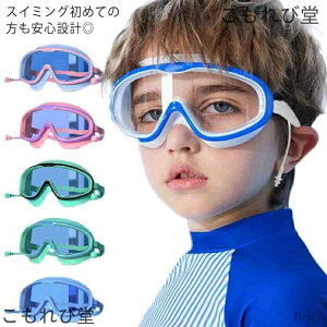 yzXCS[O j j ܂~ V ̎q j̎q ݂ӂ[X[N Oh~ XN[p ̎q