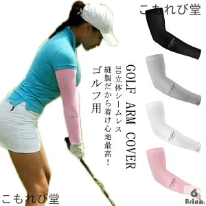 yzA[Jo[ Stp V[X AEghA OJbg z ⊴ jp UVJbg  X|[cp 3D Y fB[X StEFA