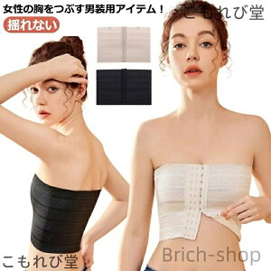 yzT|[^ ^Ngbv Ȃ׃Vc j 傫TCY  hȂ Ԃ 炵 fB[X Ȃׂ Ci[ u Vc C