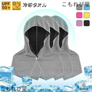 yz⊴^I t[ht p O΍ UVJbg Dꂽz? |` N[P[v ⊴N[^I R