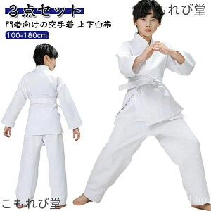 yz_ C qǂ jp ۗp S 蓹    Z w w  _ 100-180cm 蒅