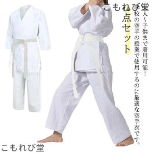 yzY{ ㉺Zbg+EGXgxg 3_Zbg _ w Ɨp  C  Ɨp   蒅  WjA