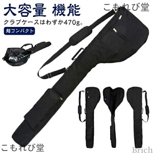 yzKp 3|Pbgt LfBobO ܂肽 NuP[X 3|Pbgt 8{[obO e