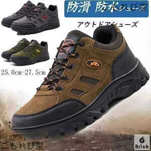 yzoRC yʖh ϖ ʋCh ᔽ Yׂǂ nCJbg nCLO AEghAV[Y Xj[J[ L ̓