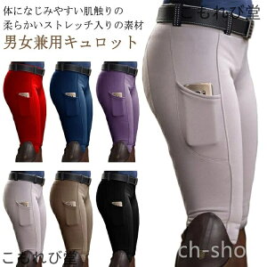 �y���������z���b�g UV�J�b�g �j���p �����p �L�b�Y �I�[���V�[�Y�� ��n�p�L�����b�g �L�����b�g ��� ��n�p�p���c ��n�p �n�� �L�����b�g