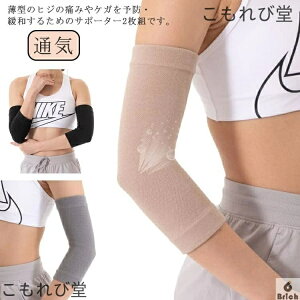 yz2g@Ip@ЂT|[^[ qWT|[^[@ ₦΍@@ӂ͂ ₦\h@[΍@B@ʋC@X