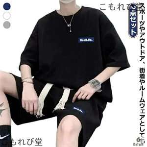 yzĕ tVc   傫TCY ZbgAbv Y   fB[X Y  tVcV[gpc