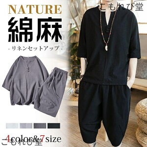 yzr Ȗ㉺Zbg  ZbgAbv Y Chpc TGpc ㉺ [EFA  