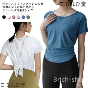 yzFA X|[cEFA ̌^Jo[  ʋC  ^Ngbv Xbg K Vc yoga _X Xgb` 傫TCY