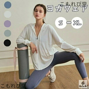 yzKEFA gbvX p[J[ UVJbg UPF50+ WPbg R[g W K WEFA fB[X WMO ̌^Jo[  ̌^Jo[