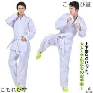 yz蒅 ㉺3_Zbg  ㉺уZbg  S n m  _ Ɨp l q LbY WjA 