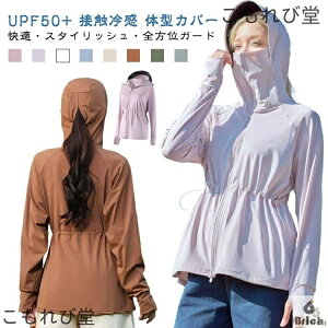 yzp[J[ Εt  O΍ \ ڐG⊴ UVp[J[ bVK[h UVJbg  }XN w UV EGXgS |j[e[ fB[X