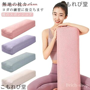 yz| K  ܂ vbvX NbV ⏕ T|[g KN {X^[ KObY KNbV {X^[ K