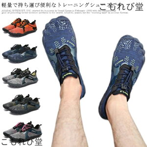 yzn xAtbg ~ ʋC fo tBbglXV[Y fB[X Y y V[Y W g[jOV[Y