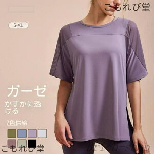 yzKEFA gbvX X|[cEFA fB[X  TVc bV V[X[ ܕVc X|[c K tBbglXEFA AEghA W[ jO ^ E