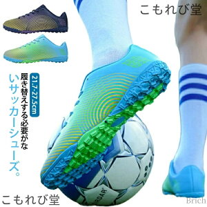 yz^C q AEghA X|[c Xj[J[ jOV[Y lp w Z w TF tbgT