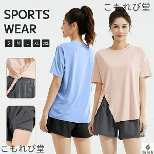 yzfB[X X|[cEFA t g[jOEFA ㉺Zbg  TVc n[tpc Ђ Vbgpc