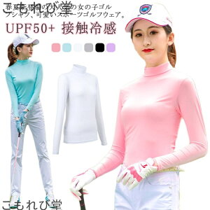 yzGOLFEFA   StEFA  Xgb` Ăh~ ڐG⊴ UVJbg ʋCz Ci[Vc nClbN