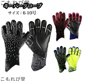 yzTCY 6-10 S[L[p[O[u TbJ[ lp qp p K ebNXp[ X^_[h X|[c LbY