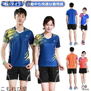 yzoh~g Vc Y j 싅 pc fB[X z  Q[Vc gbvX Y{ ㉺Zbg I[V