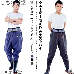 yzWA 傫TCY EGXgnC ȈՃEF[_[ qbvEF[_[ tC C  EF[_[ ނ CLbg t