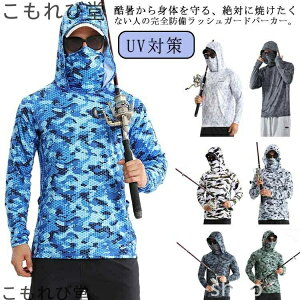 yz傫TCY t[ht tFCXJo[t  Ăh~ AEghA ނ tBbVO X|[c Lv St ]