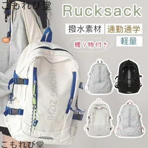 yz XN[bN AEghA s Xgbv𑡂 ʋ ʊw lC A4obNpbNobO q Z ؍ bN