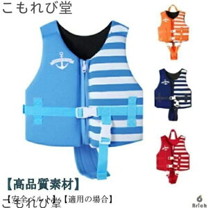 yzXC~O q 130 LbY qǂ t[eBOxXg  xr[ ނ Ԃ ̓xXg Vm[PO xg