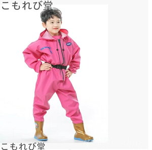 水中作業 胴長 全身防水 長靴 チェストハイウェーダー 防水つなぎ 胴付き長靴 スーツ 土木 ウェーダー 女の子 男の子 キッズ お砂場着 フード付き 子供用 可愛い 完全防水 遊び着 ウェダー