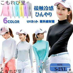 yzЂ StVc  Ci[Vc Xgb`  X|[cVc Ă΍ fB[X StEFA z 