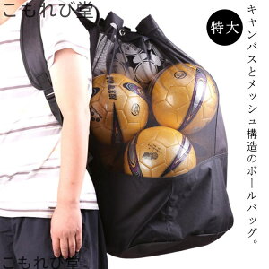 yzubN В^  V_[xg ΂ߊ| o[{[ TbJ[ bV  {[obO Nu`[